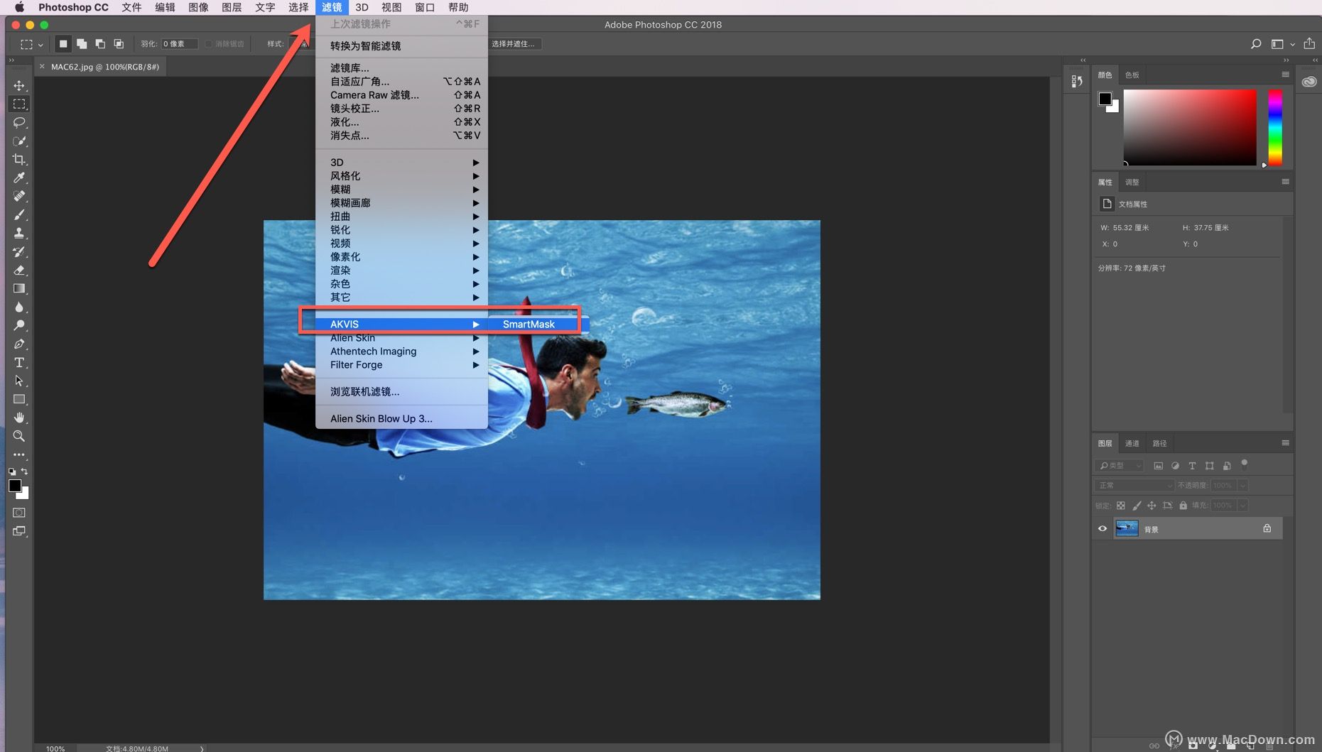 mac关机慢_mac 打开网页慢_vs mac安装慢