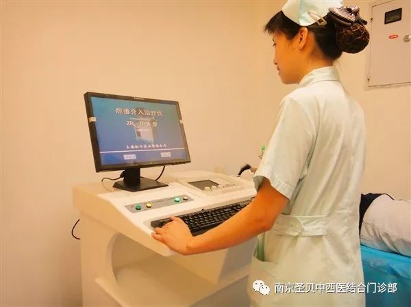 尖锐湿疣医院排名(3)