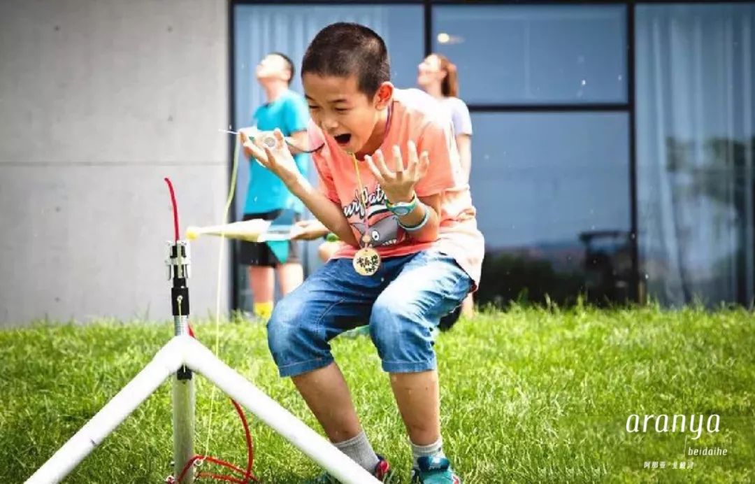 阿那亚 | 愿海边的“野孩子”,闪耀属于自己的光芒
