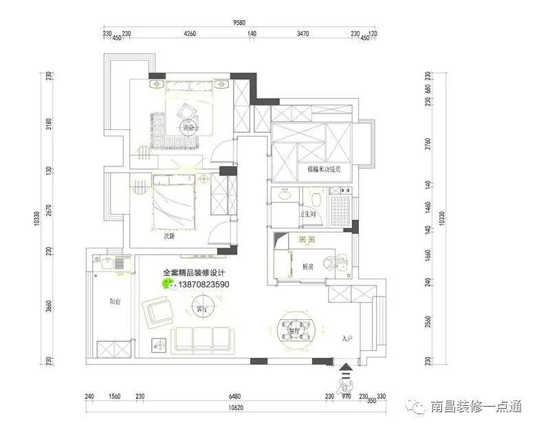 恒锦花苑96平三房一卫这样装太实在啦多功能榻榻米满足全家储物