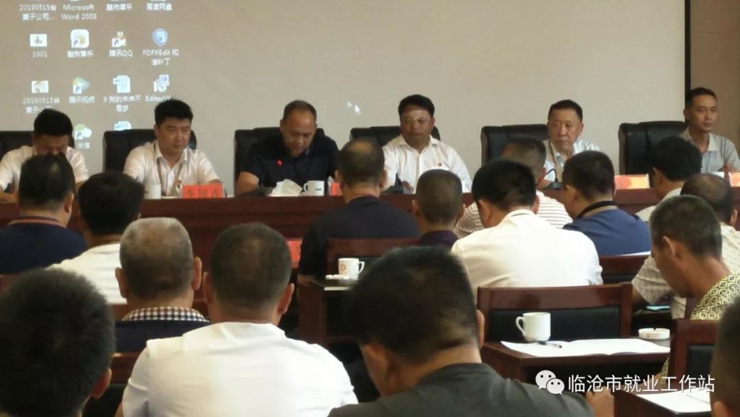 李绍连同志作表态发言徐家宏同志代表第一届商会作工作报告县工商联