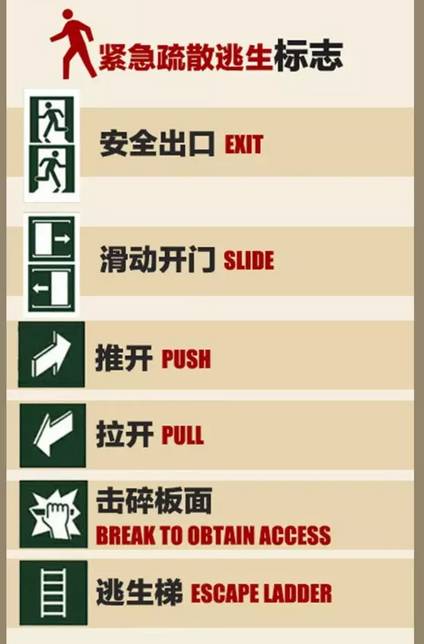 f69c8357bddc44ae86fcc62fa0b64c93.jpeg