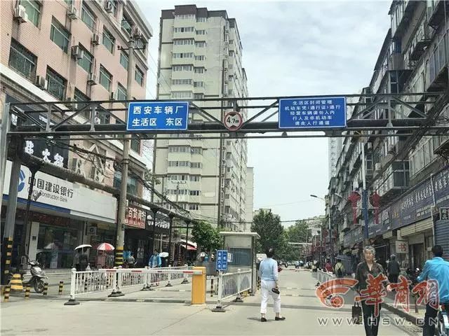 进小区多久不收停车费 f71e35022d4c4e4d9ee01cd80c0b1e1b.jpeg