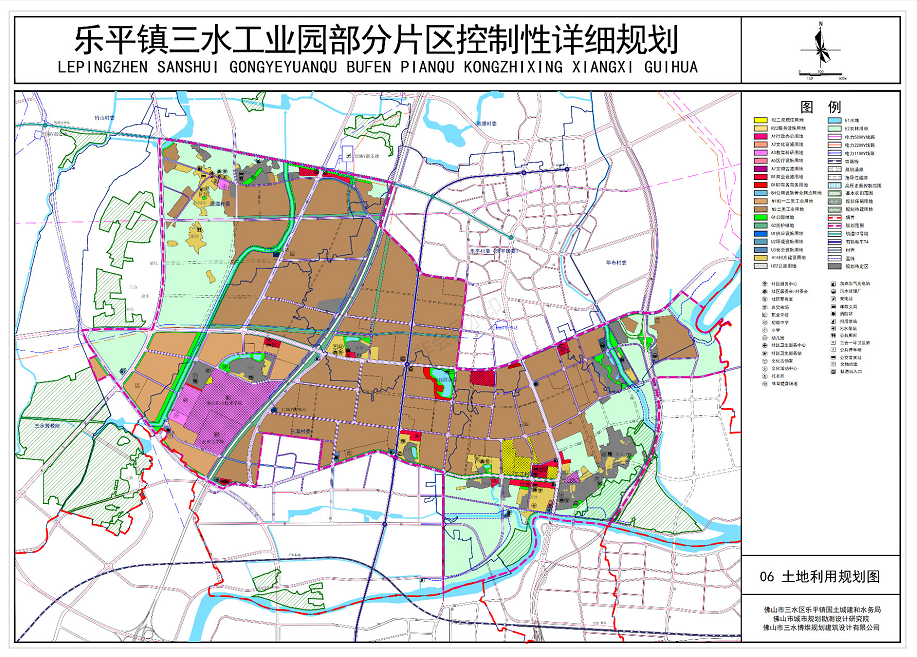 三水乐平gdp2020_三水乐平大同湖蓝图