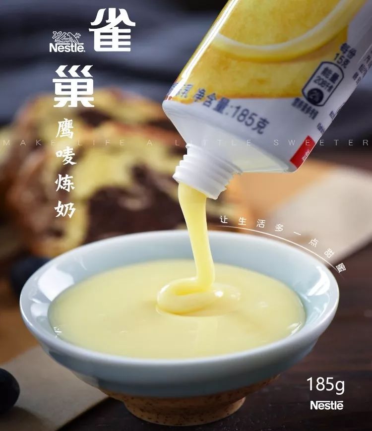 成语什么炼奶_成语故事图片