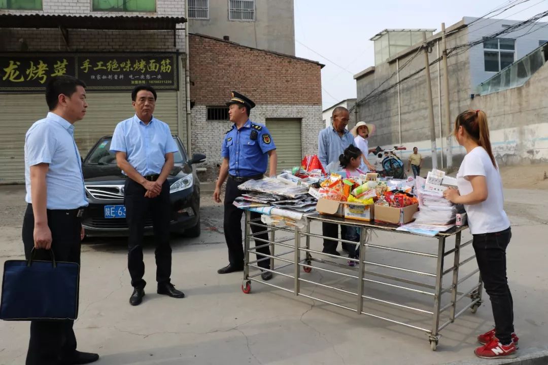 【沋西动态】多方协调 同治校园周边环境 齐抓共管 创建平安和谐社会