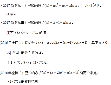 fe1d8ea5e8124888a91a9b17a05dc0b5.png