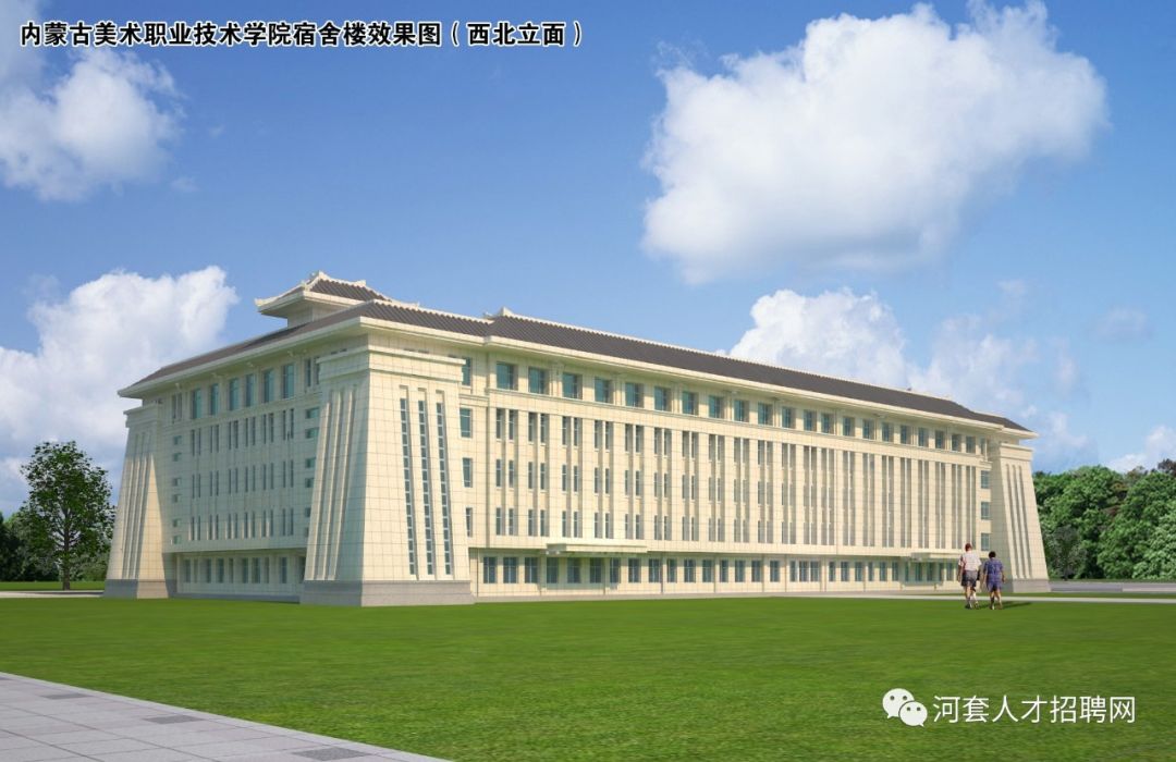 8328905 地址:临河区双河镇双河新区三封路甲一号内蒙古美术职业学院