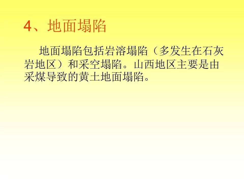 043e7f58d6254bbdb7ef63c85c6c8b2a.jpeg