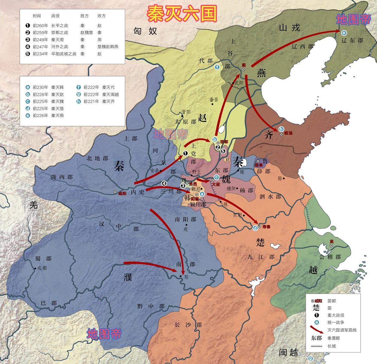 关中地区 人口_从 学霸省长 到新省委书记, 学者治陕 未来可期(2)