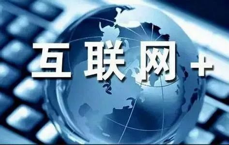 河南人口信息平台_河南省专业技术人员公共服务平台(3)