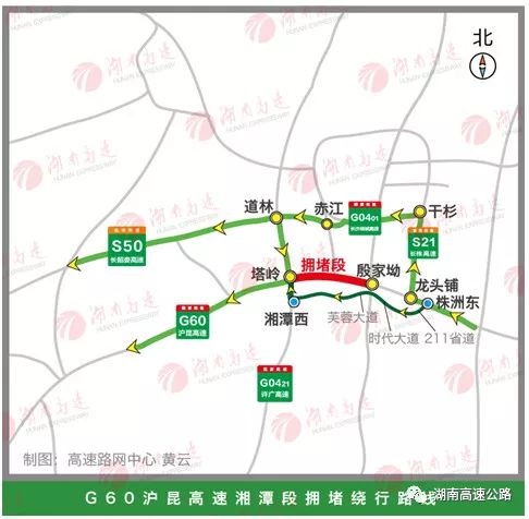 (三)s20长浏高速长沙至永安段绕行线路图