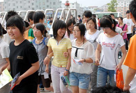 高考总分750分,考600分是什么样的水平?未来985名校学生 澳门凯旋门官网