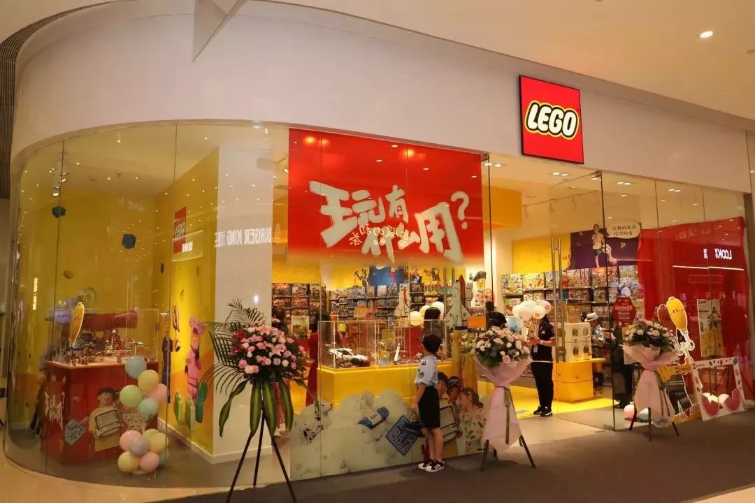 (左右滑动                    乐高玩具)