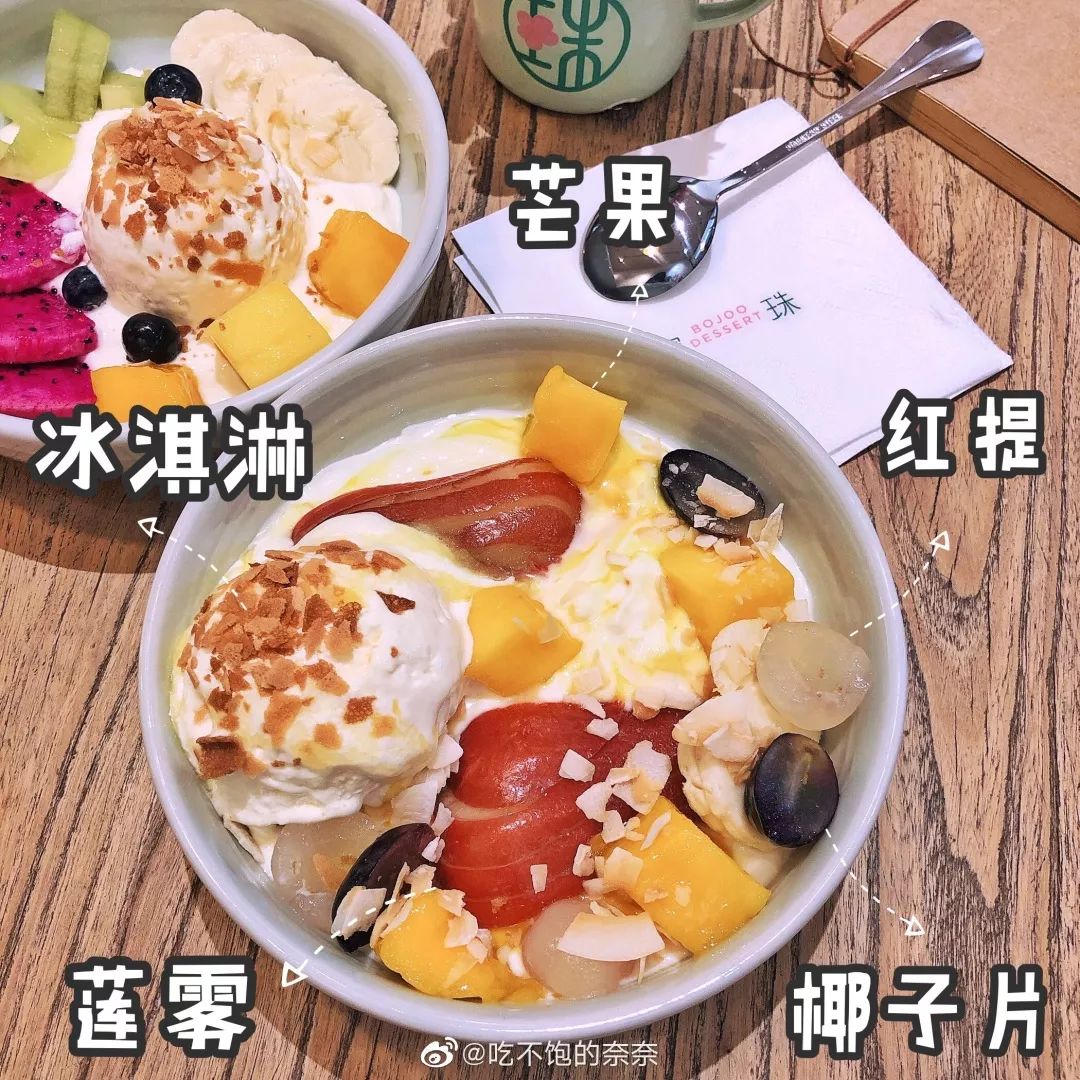 去喜茶喝喜酒!小心,在魔都喝杯奶茶也可能酒