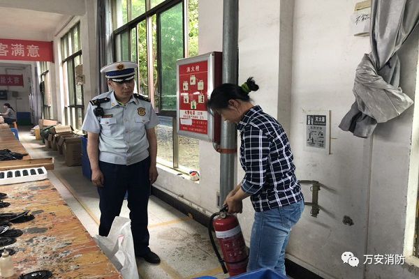 火灾隐患整改情况填写 0df04c05718b410d8515a8053ca9f8eb.jpeg