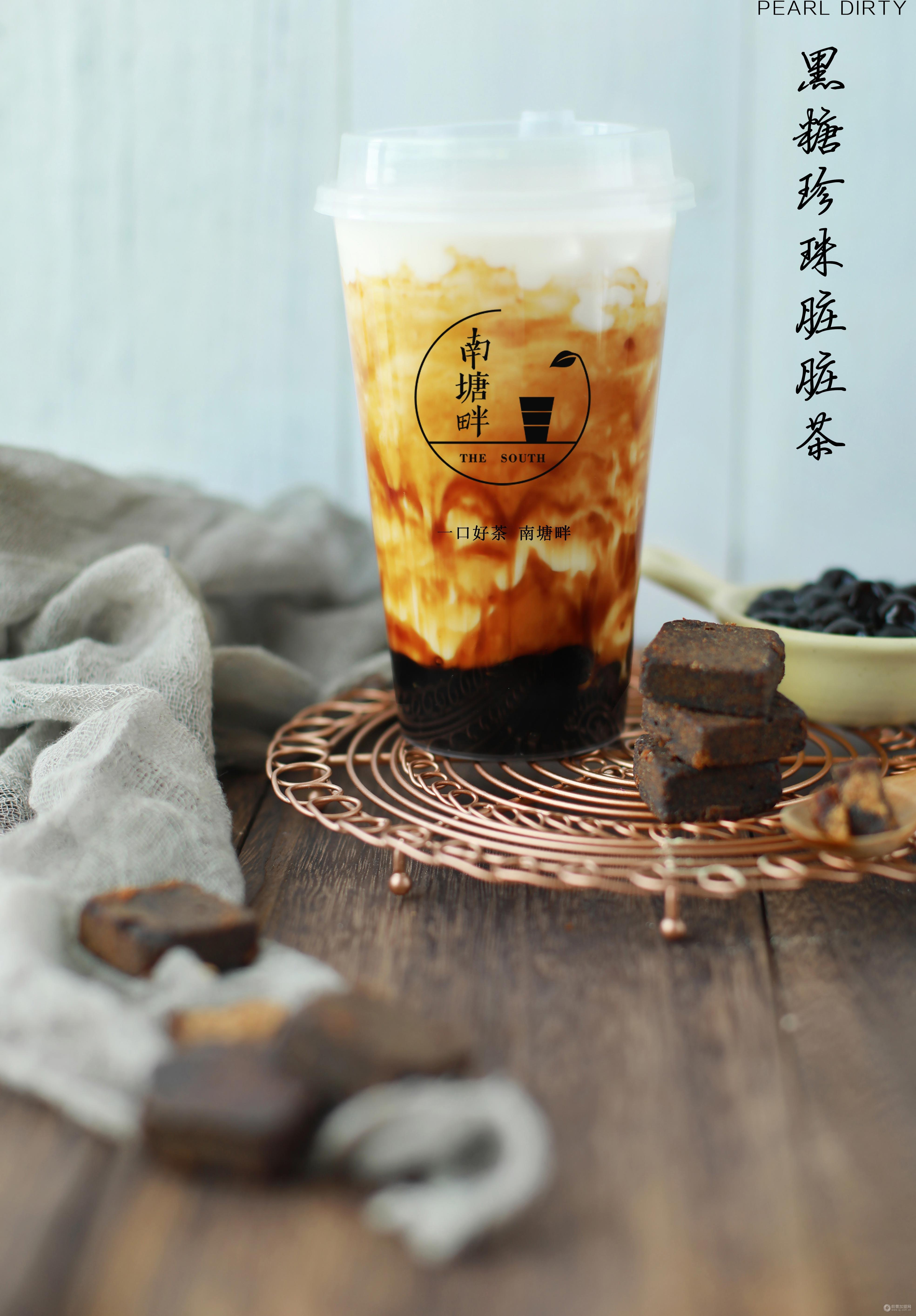 黑糖珍珠脏脏茶