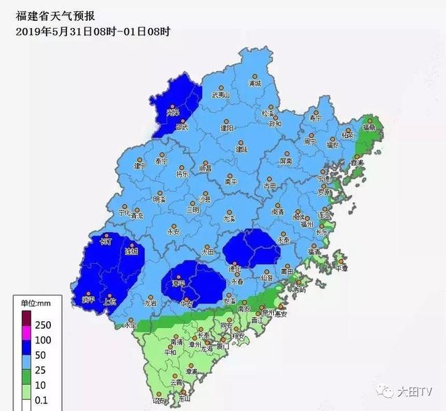 福建大田县人口_兴泉铁路大田段开工啦 大田人即将在家门口坐上火车了(2)