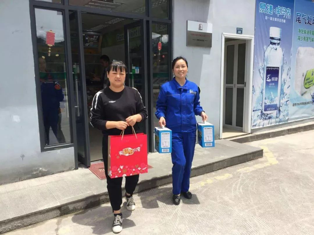人均劳效表_每年人均耗能表