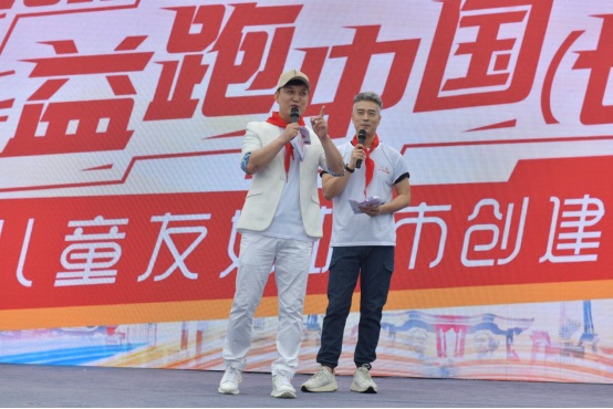 安全的爱歌曲 269c172c86694f50a326cdff63a5eacb.png