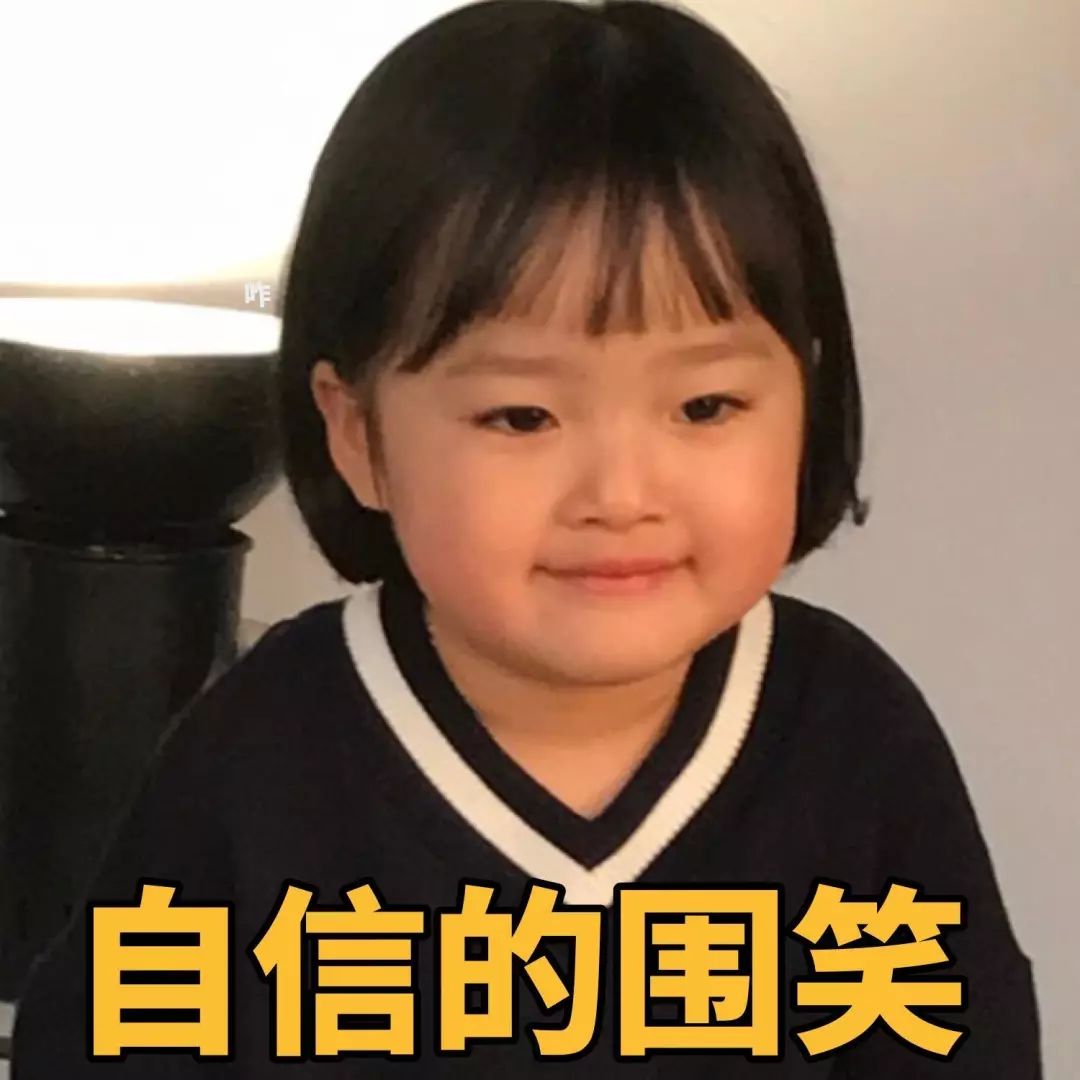 拍一拍表情包教程 2739816d9389487e80dffc082965a1cd.jpeg