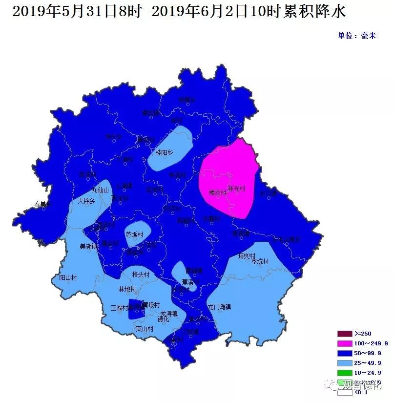 德化人口_德化陶瓷图片