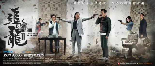 电影推荐动作大片香港 2879628063714f9bba0d07f023a01222.jpeg