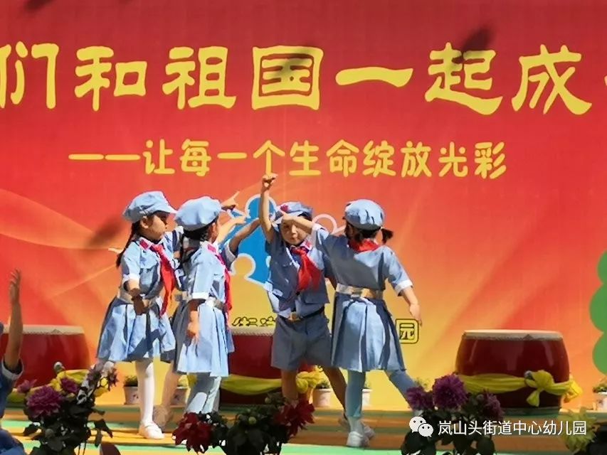 党的指引 红星闪闪放光彩,红星闪闪暖人心, 党的关怀说不尽,社会主义