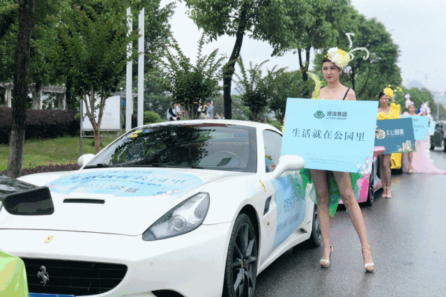 法拉利,兰博基尼等豪车 美女巡游靓照流出,惹火桂林!