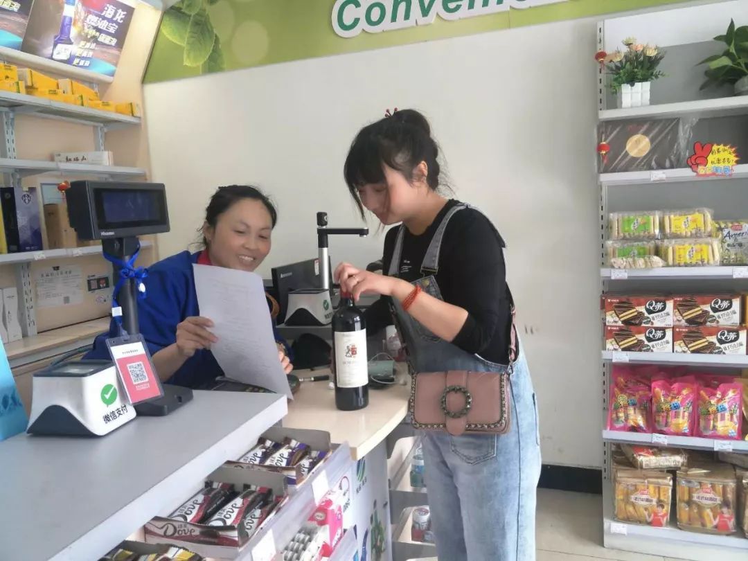 人均劳效表_每年人均耗能表