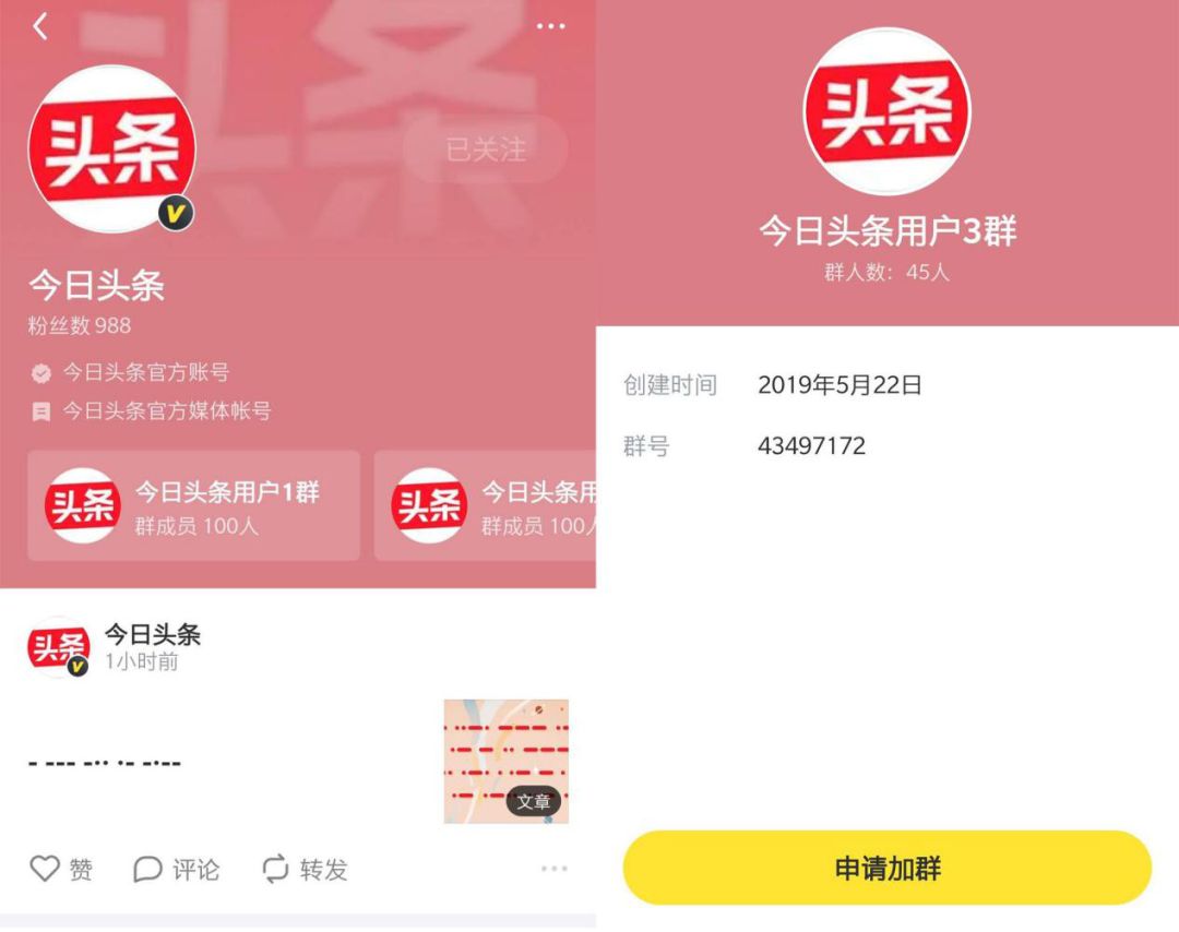 哔哩哔哩是谁旗下的产品 2df502cd86a74a46a5c3c126c1150a81.jpeg