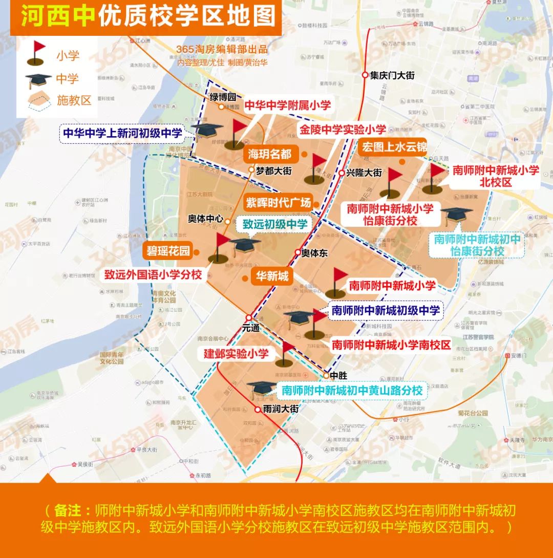 河西区2020GDP_天津市河西区体育场