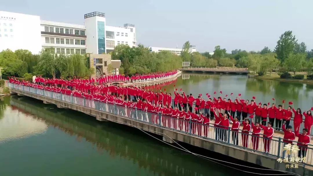 重磅推荐!5月河南11所高校用网络拉歌视频表