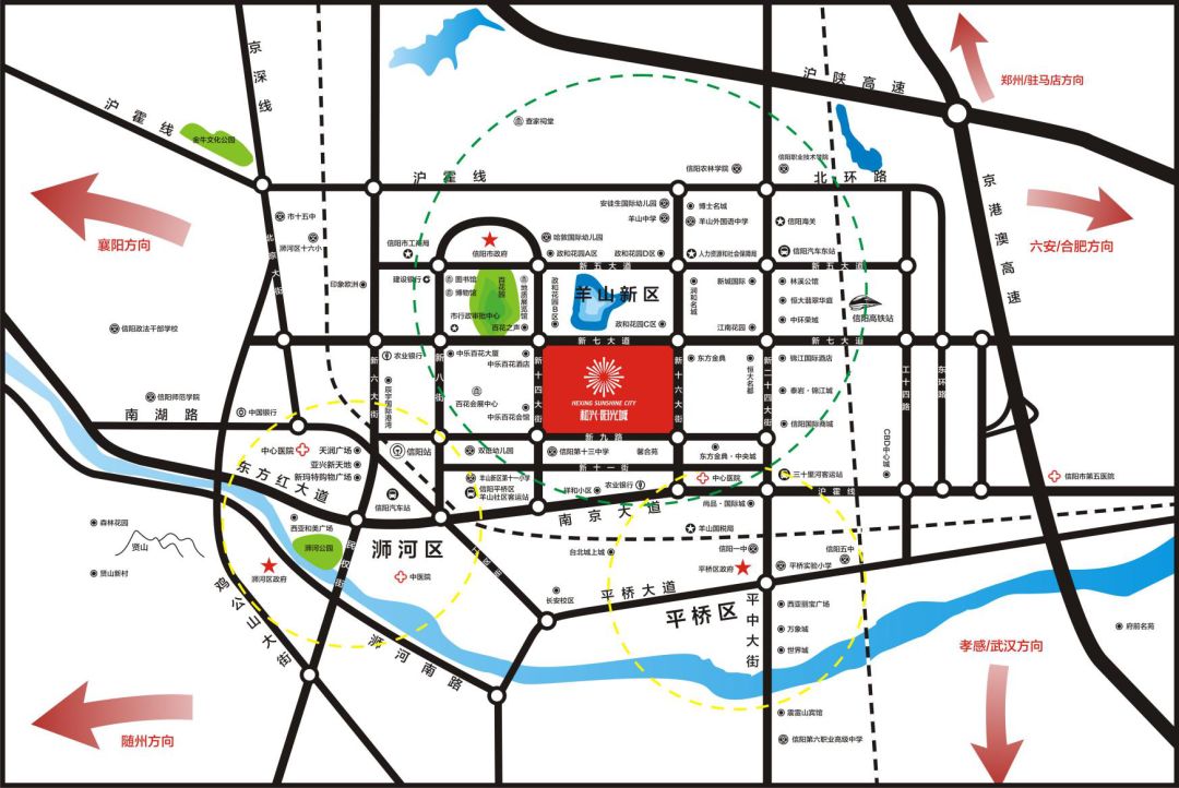 更优质发展的消费需求,更承担不断迭代进阶的城市诉求,与信阳人一起