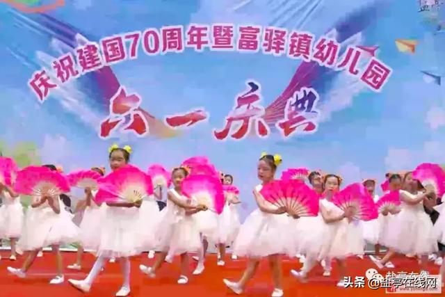 小兔跳跳跳简谱_跳跳鱼(4)