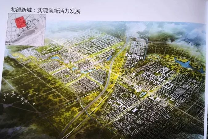 此次拍卖的地块位于人民路以西,朝元路以东,后稷街以南,峨眉街以北.