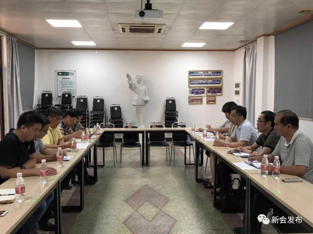 新会总人口数_新会陈皮图片