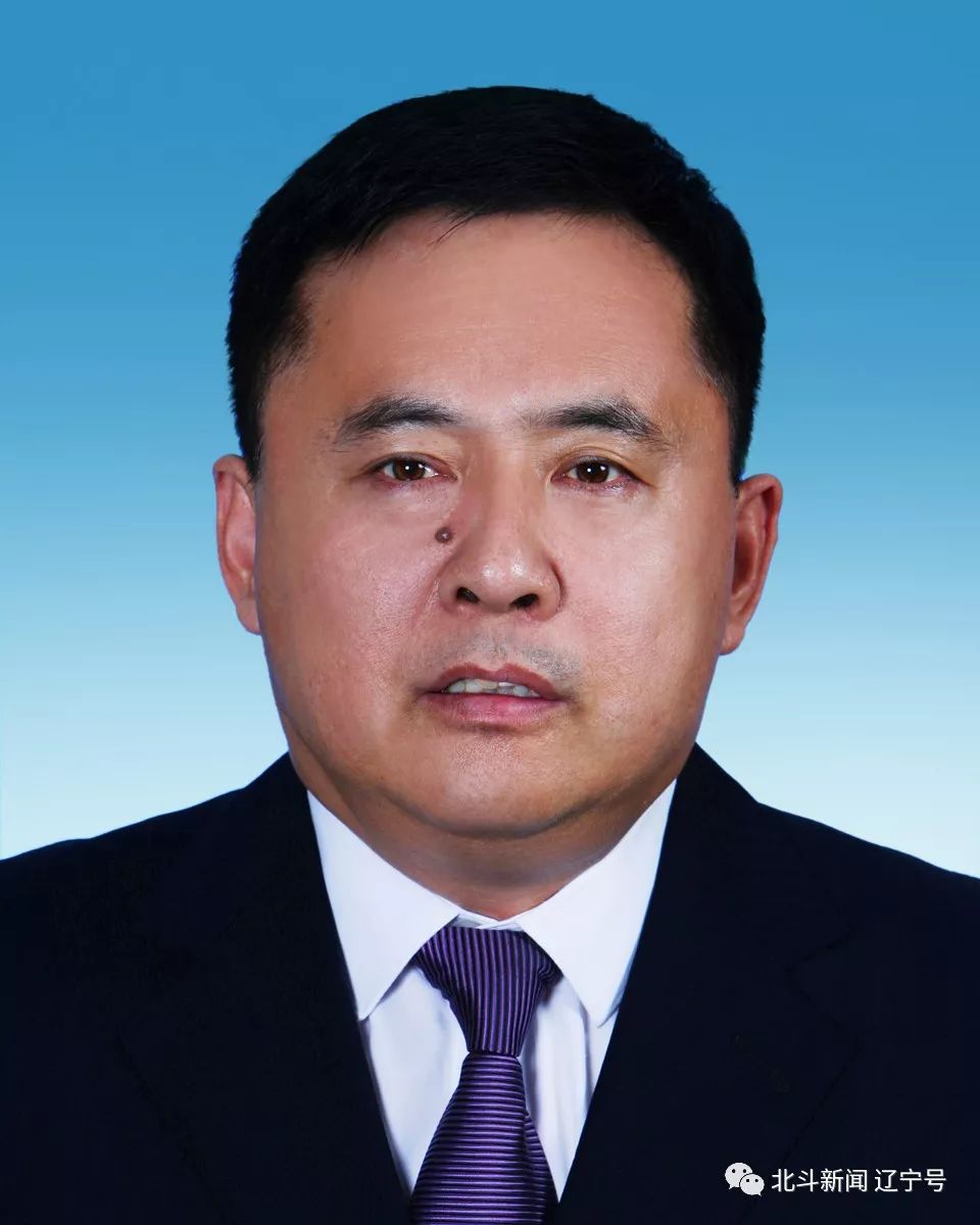 辽宁省委组织部官网 3b682b2de6c448e9a0944e4e482e4785.jpeg