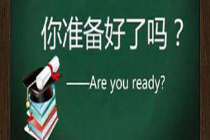3ea495ebbd074659a087d2b530e43124.jpeg