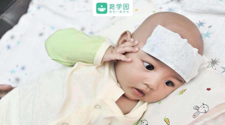                     孩子发烧，别忙着退烧，先明白这件事！