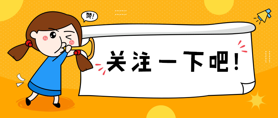 4192f9b54abc4c47b9b401ed73e127f3.jpeg