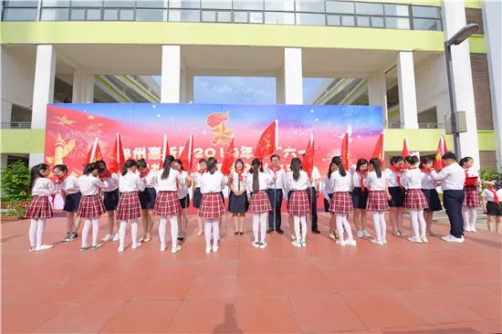 郑州高新区小学排名(3)