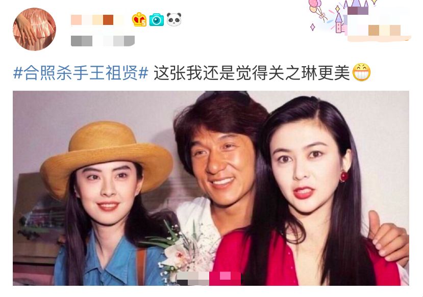 还有这张似乎也是巩俐和梅艳芳更能吸睛一些.