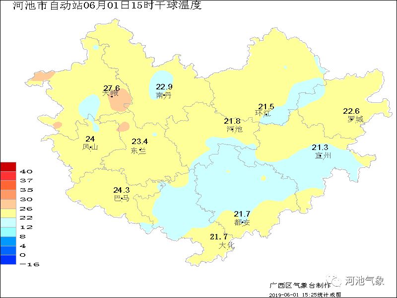 天峨县人口_广西几个难以快速发展的几个地区(3)