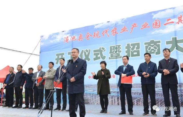 县引导刘军伟,石美丽,郭小生,渑池奥仓农业技术服务有限公司董事长韩
