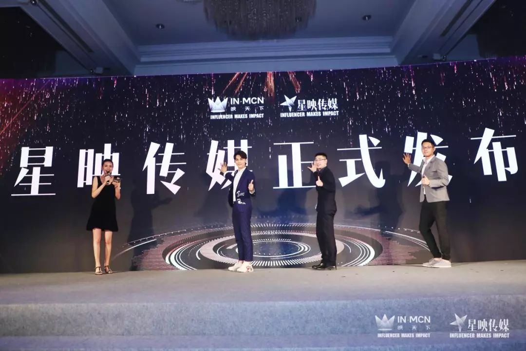 此外,映天下ceo艾勇,银河酷娱副总裁,制片人刘瑶,华为pps业务商务负责