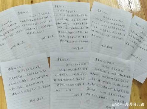                     父母心！最小存活婴儿出院 微小但强大 肺癌妈妈留8封信 直至成年