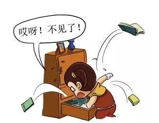 求救电话怎么打 4e95638544fd4a12a17f95a9fb65e7e6.jpeg