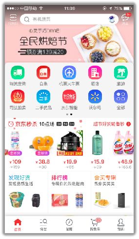 付款码有多少种付款方式 4ee2b38460f84d18948020ae11cad7c7.jpeg