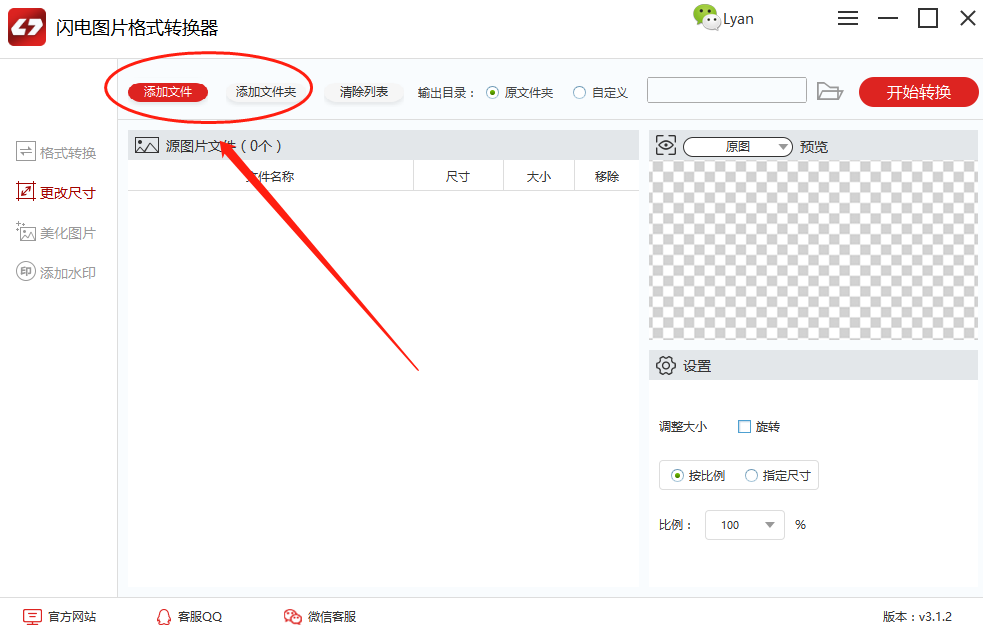 531cbf6aaf764629af3b628dfae83b8b.png